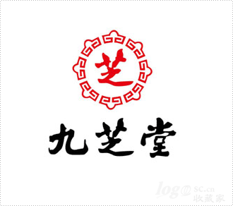 九芝堂